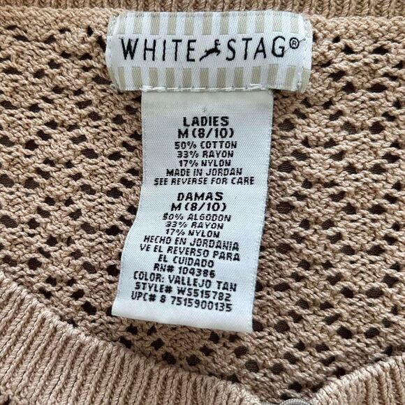 Vintage Zig Zag Knit Sweater Top | Short Sleeve Textured Button Front | Size M - Picture 5 of 6